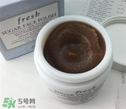fresh黃糖面膜多少錢？馥蕾詩(shī)黃糖面膜價(jià)格