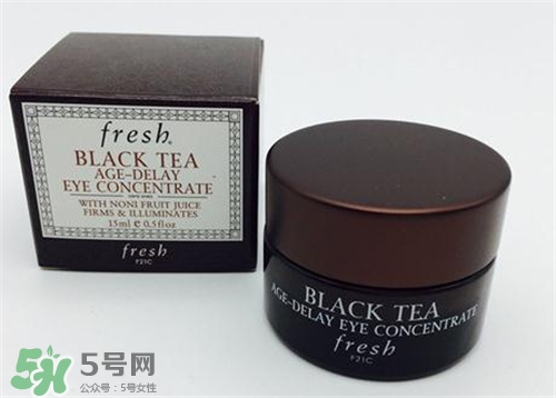 fresh紅茶眼霜多少錢？馥蕾詩紅茶眼霜專柜價