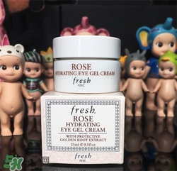 fresh玫瑰眼霜好用嗎？馥蕾詩玫瑰眼霜怎么樣？