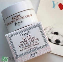 fresh玫瑰眼霜多少錢？馥蕾詩玫瑰眼霜價(jià)格