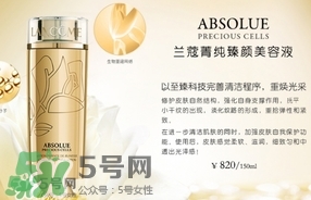 蘭蔻菁純美容液怎么用？蘭蔻菁純美容液使用方法