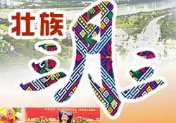 三月三能回娘家嗎？三月三能在娘家過嗎？