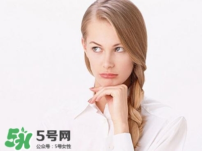 為什么會痛經(jīng)？痛經(jīng)是什么原因？