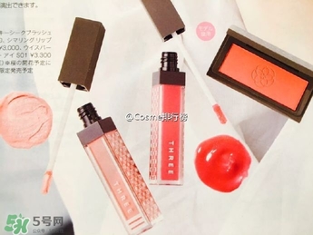 three2017櫻花限量有哪些？three櫻花限量化妝品多少錢