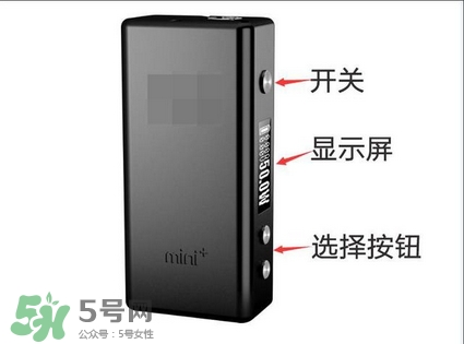 電子煙品牌 電子煙有哪些品牌？