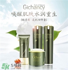 姬存希護膚品怎么樣?姬存?；瘖y品好用嗎?
