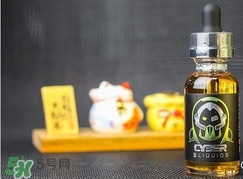 什么煙油好抽？什么煙油好？