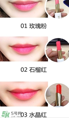 姬存希口紅哪個顏色好看?姬存?？诩t試色