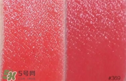 蘭蔻菁純唇膏369多少錢？蘭蔻口紅369專柜價格