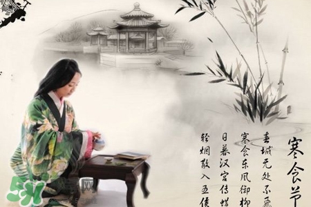 寒食節(jié)是為了紀(jì)念誰？寒食節(jié)與誰有關(guān)？