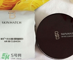 極密氣墊bb霜怎么打開？極密氣墊bb怎么用？