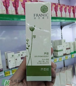 法蘭琳卡蘆薈膠好用嗎？法蘭琳卡蘆薈膠怎么樣？