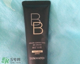 極密bb霜怎么樣？雅麗潔極密bb霜好用嗎？