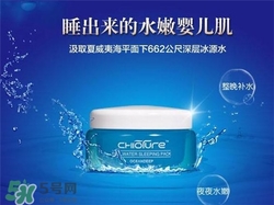 稚優(yōu)泉適合什么年齡？稚優(yōu)泉適合什么膚質(zhì)？
