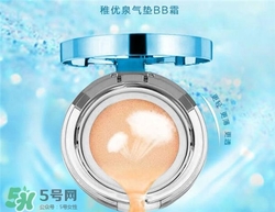 稚優(yōu)泉氣墊bb好用嗎？稚優(yōu)泉氣墊bb怎么樣？
