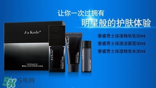aa kode+是什么牌子？aa kode+這個牌子好嗎？