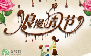白色情人節(jié)是女生送男生禮物嗎？白色情人節(jié)是誰送誰？