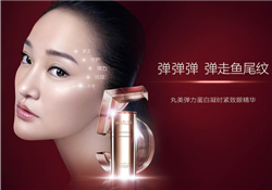 丸美護膚品好用嗎？丸美護膚品怎么樣？