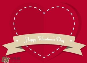 白色情人節(jié)送男生什么禮物？白色情人節(jié)女生回禮