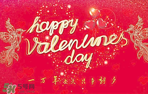 白色情人節(jié)送男生什么禮物？白色情人節(jié)女生回禮