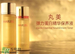 丸美護(hù)膚品有激素嗎？丸美護(hù)膚品孕婦可以用嗎？