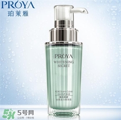 珀萊雅隔離霜好用嗎？珀萊雅隔離霜怎么樣？