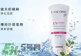 蘭蔻防曬霜孕婦能用嗎？懷孕可以用蘭蔻防曬露防曬乳嗎？
