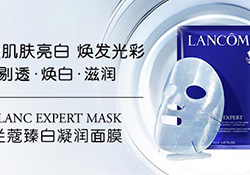 蘭蔻面膜用后洗臉不？蘭蔻面膜用完要不要洗臉？