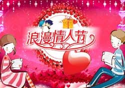 白色情人節(jié)是女生送男生禮物嗎？白色情人節(jié)是誰(shuí)送誰(shuí)？