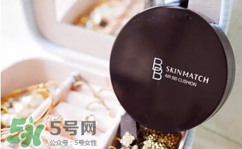 極密氣墊bb霜怎么打開？極密氣墊bb怎么用？