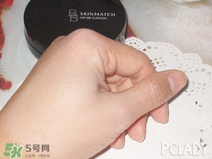 極密氣墊bb怎么樣？ 極密氣墊bb好用嗎？