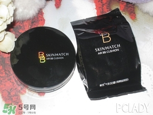 極密氣墊bb怎么樣？ 極密氣墊bb好用嗎？