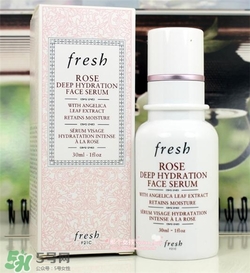 fresh玫瑰精華好用嗎？馥蕾詩玫瑰精華怎么樣？