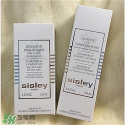 sisley希思黎護(hù)膚品好用嗎？希思黎護(hù)膚品怎么樣？