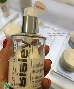 sisley希思黎孕婦可以用嗎？希思黎適合孕婦用嗎？