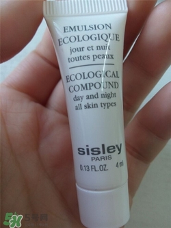 sisley希思黎孕婦可以用嗎？希思黎適合孕婦用嗎？
