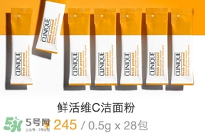 倩碧鮮活維c多少錢？倩碧鮮活維c系列價(jià)格