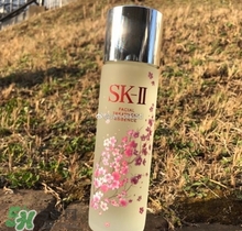 sk2櫻花限定神仙水多少錢？skii2017櫻花限定神仙水專柜價(jià)格