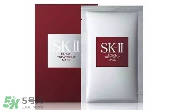 sk2櫻花限定神仙水多少錢？skii2017櫻花限定神仙水專柜價格