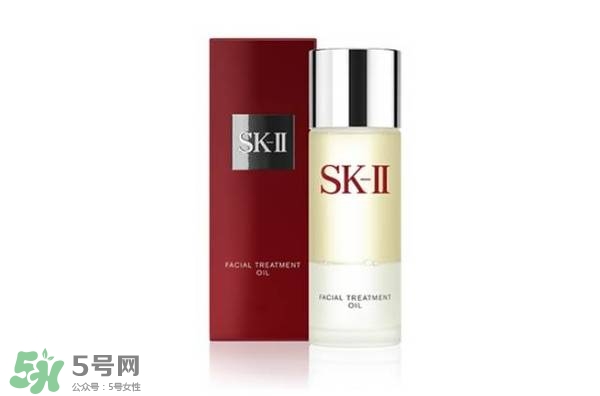 sk2櫻花限定神仙水多少錢？skii2017櫻花限定神仙水專柜價格