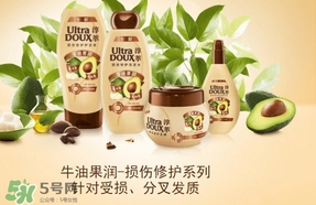 淳萃牛油果洗發(fā)水多少錢(qián)？淳萃牛油果洗發(fā)水價(jià)格