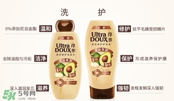 淳萃牛油果洗發(fā)水怎么樣？淳萃牛油果洗發(fā)水好用嗎？