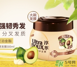 淳萃牛油果發(fā)膜多少錢(qián)？淳萃牛油果發(fā)膜怎么用？