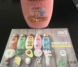 淳萃洗發(fā)水怎么樣？淳萃洗發(fā)水好用嗎？