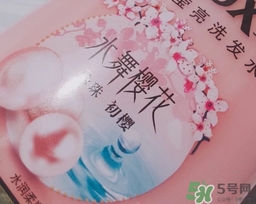 淳萃洗發(fā)水怎么樣？淳萃洗發(fā)水好用嗎？