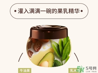 淳萃洗發(fā)水孕婦可以用嗎？孕婦可以用淳萃洗發(fā)水嗎？