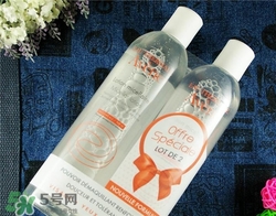 雅漾卸妝水好用嗎？雅漾卸妝水怎么樣？