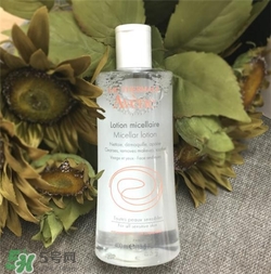 雅漾卸妝水好用嗎？雅漾卸妝水怎么樣？