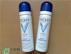 薇姿噴霧多少錢？薇姿噴霧專柜價格