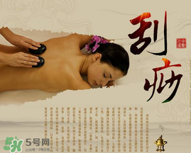 春天適合刮痧拔罐嗎？春天刮痧好還是拔罐好？